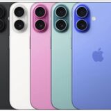 appleから直接iPhoneを買った顛末記ー機種選定からデータ移行、料金体系見直しまでー